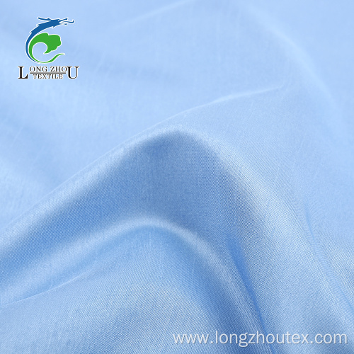 Satin Slub 100% Polyester Fabric